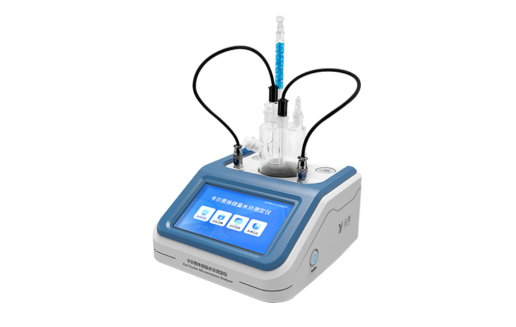 卡爾費休水分儀 YT-KF